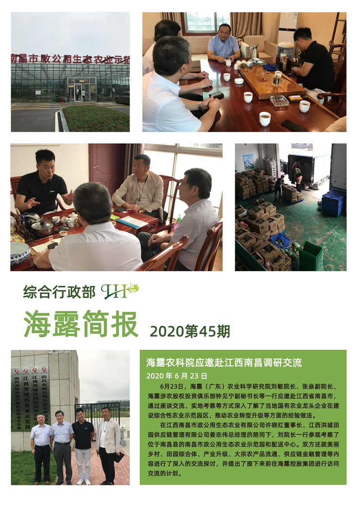 J9旗舰厅(中国区)官方网站