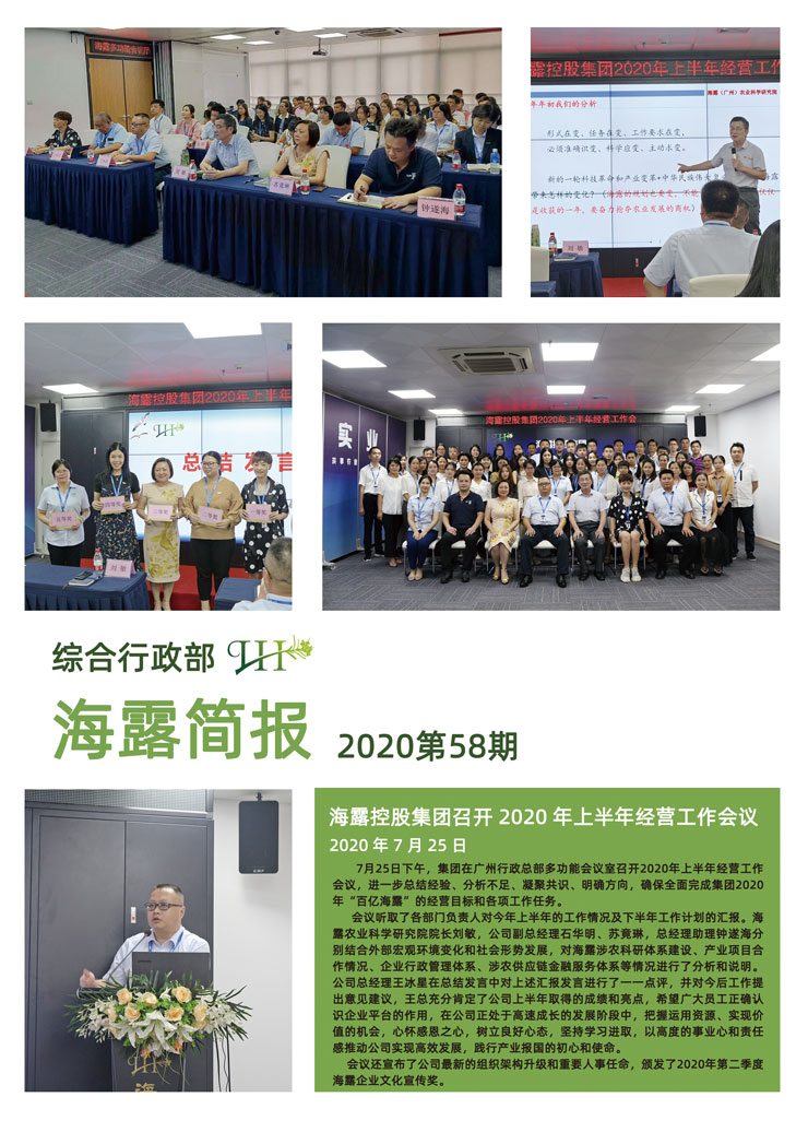 J9旗舰厅(中国区)官方网站