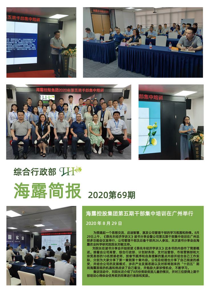 J9旗舰厅(中国区)官方网站