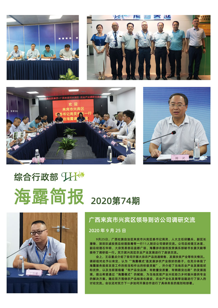 J9旗舰厅(中国区)官方网站