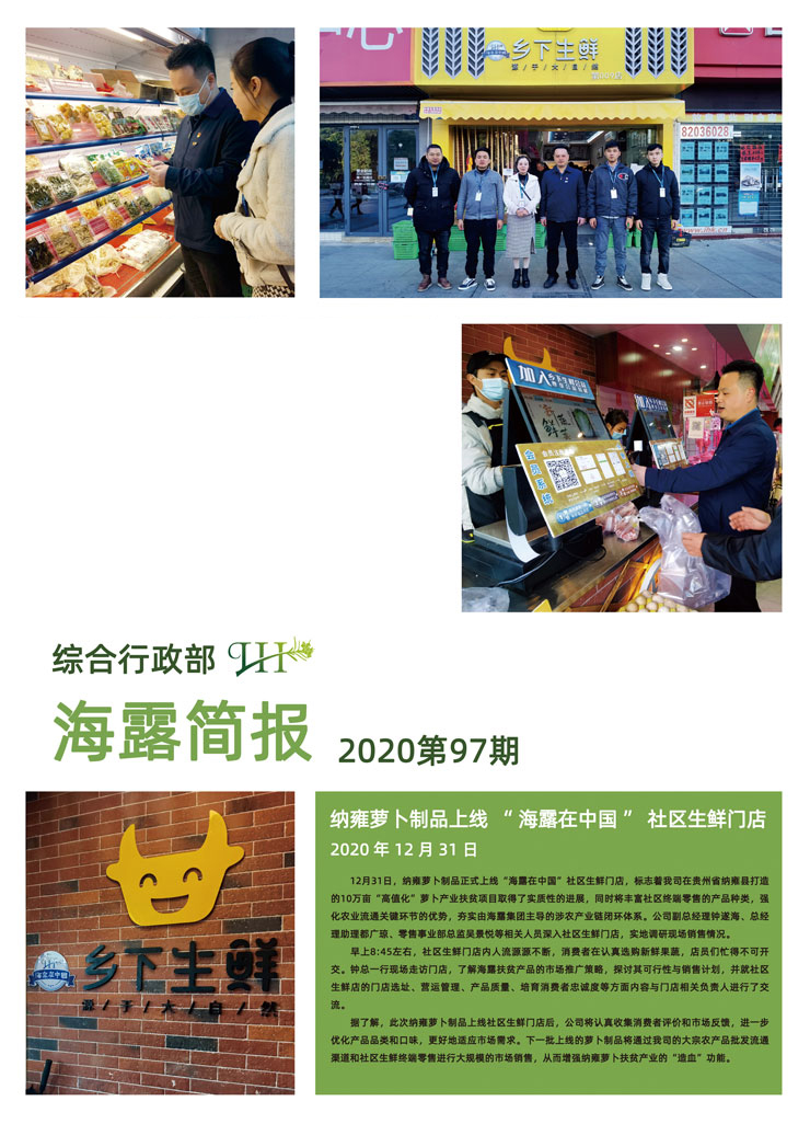 J9旗舰厅(中国区)官方网站