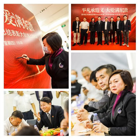 J9旗舰厅(中国区)官方网站