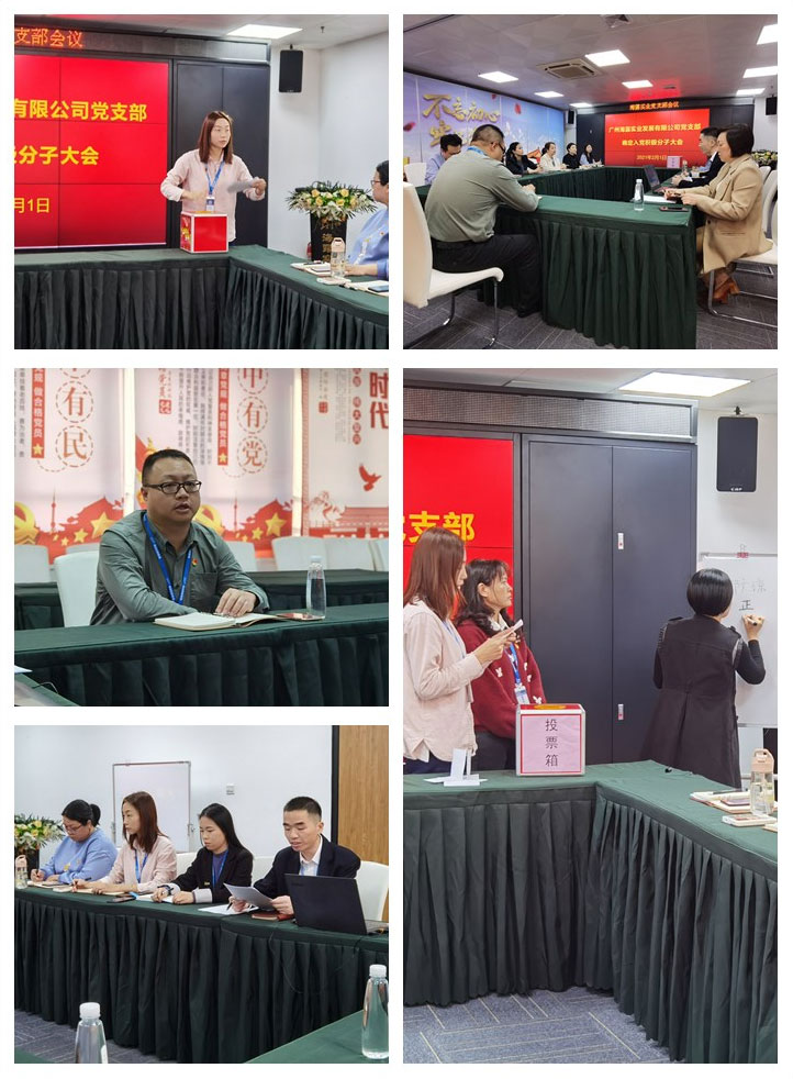 J9旗舰厅(中国区)官方网站