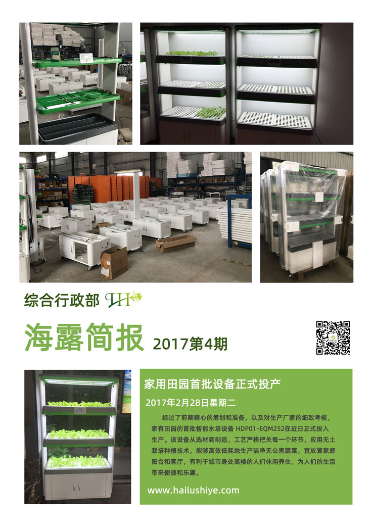 J9旗舰厅(中国区)官方网站