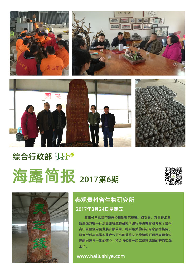 J9旗舰厅(中国区)官方网站