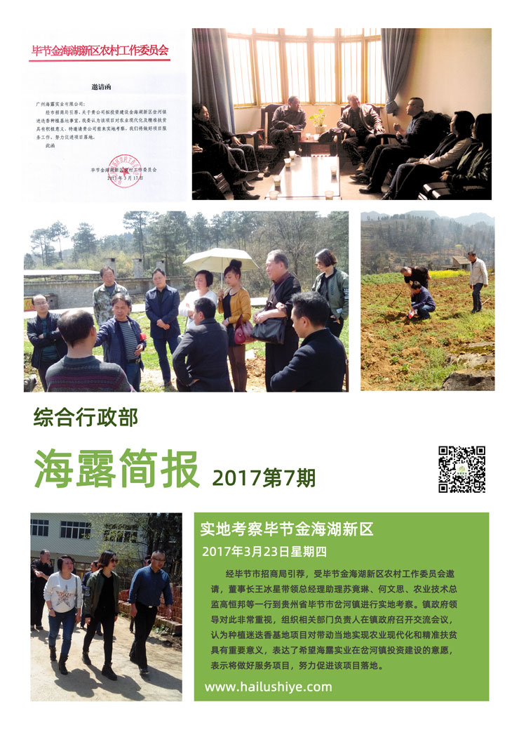 J9旗舰厅(中国区)官方网站