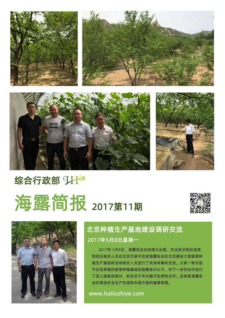 J9旗舰厅(中国区)官方网站