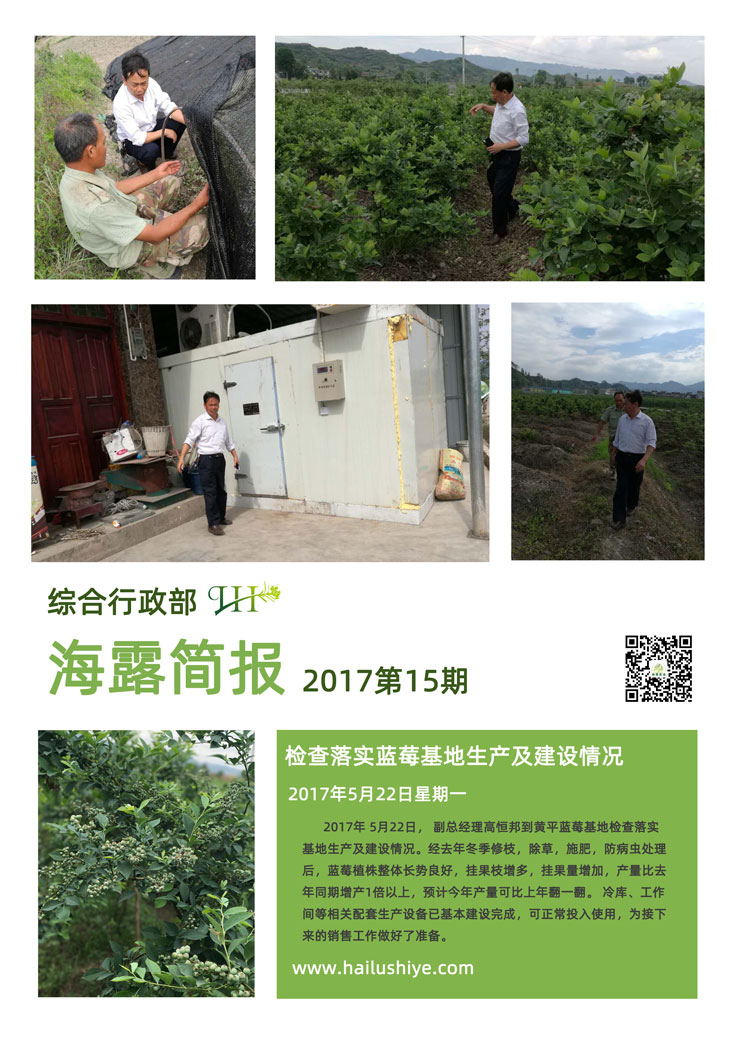 J9旗舰厅(中国区)官方网站