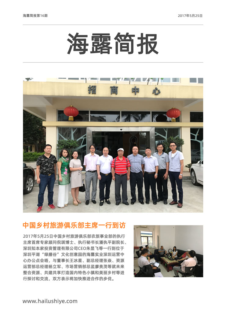 J9旗舰厅(中国区)官方网站