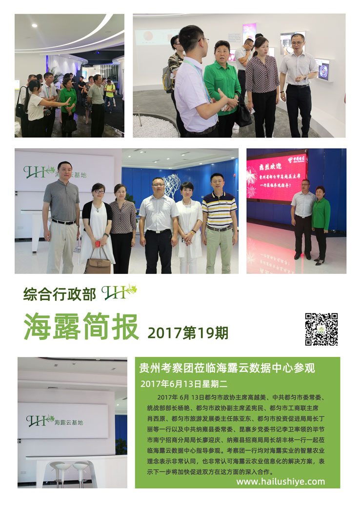 J9旗舰厅(中国区)官方网站