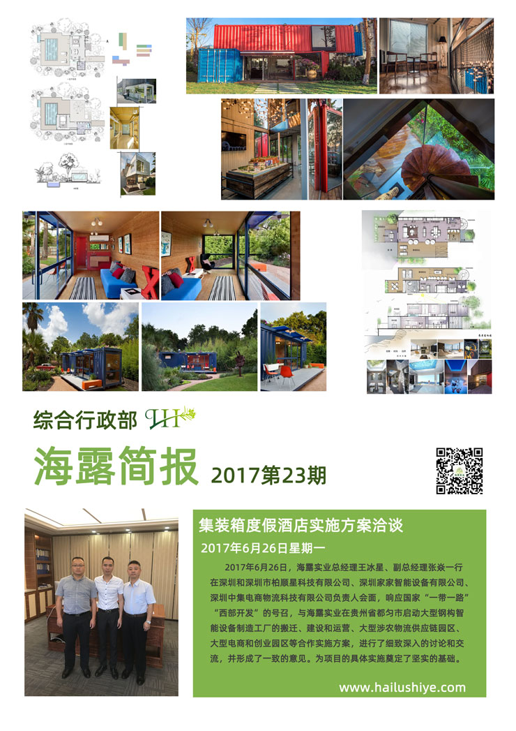 J9旗舰厅(中国区)官方网站