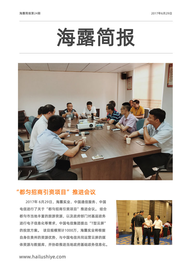 J9旗舰厅(中国区)官方网站