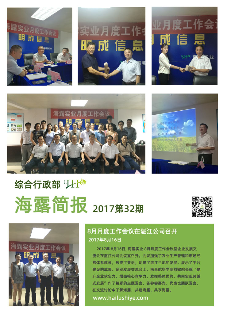 J9旗舰厅(中国区)官方网站