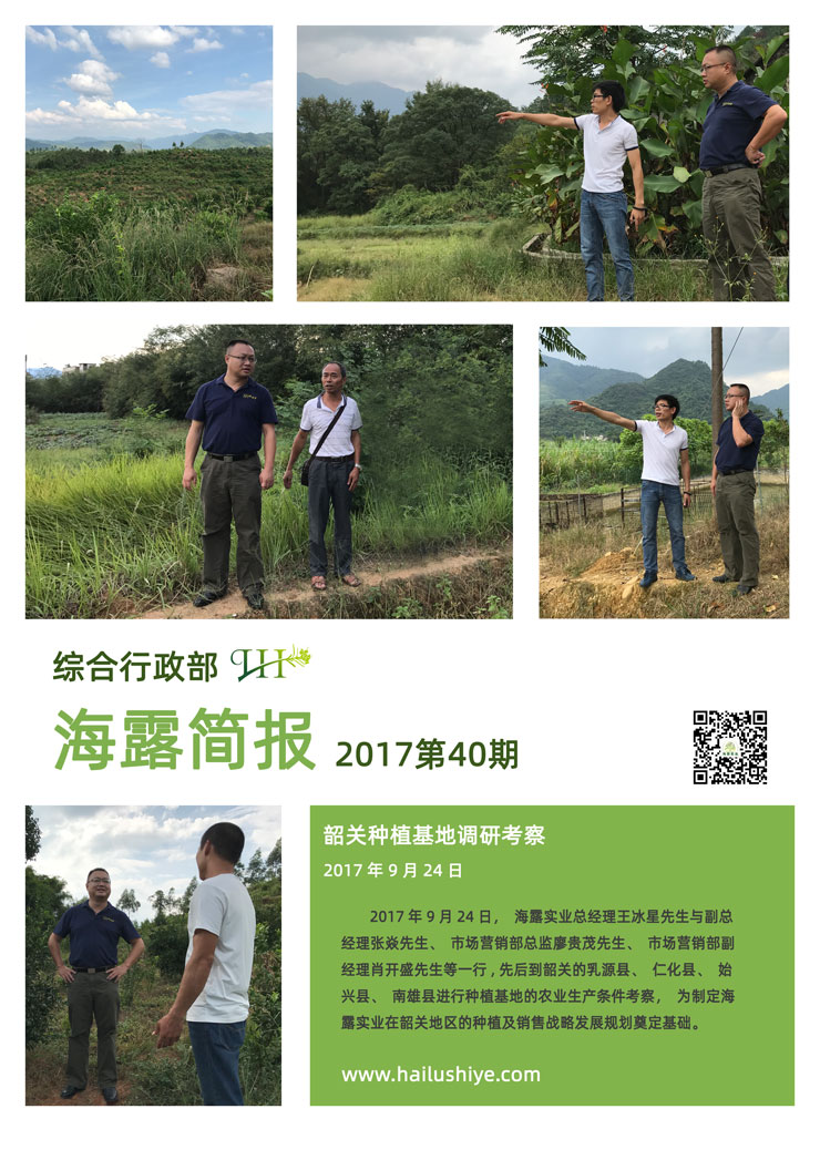 J9旗舰厅(中国区)官方网站