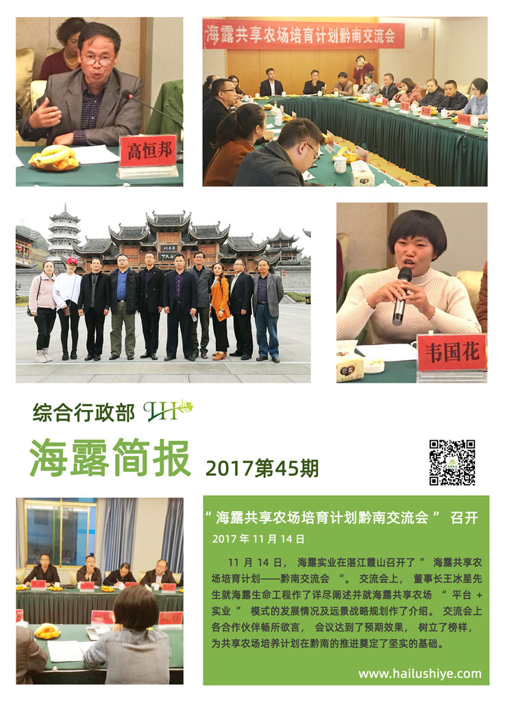 J9旗舰厅(中国区)官方网站