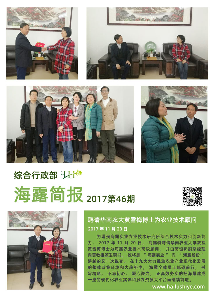 J9旗舰厅(中国区)官方网站