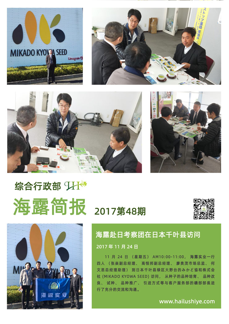 J9旗舰厅(中国区)官方网站