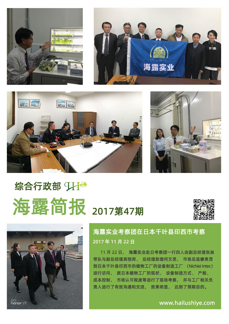 J9旗舰厅(中国区)官方网站