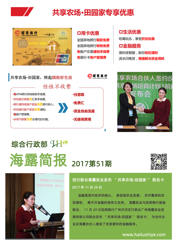 J9旗舰厅(中国区)官方网站