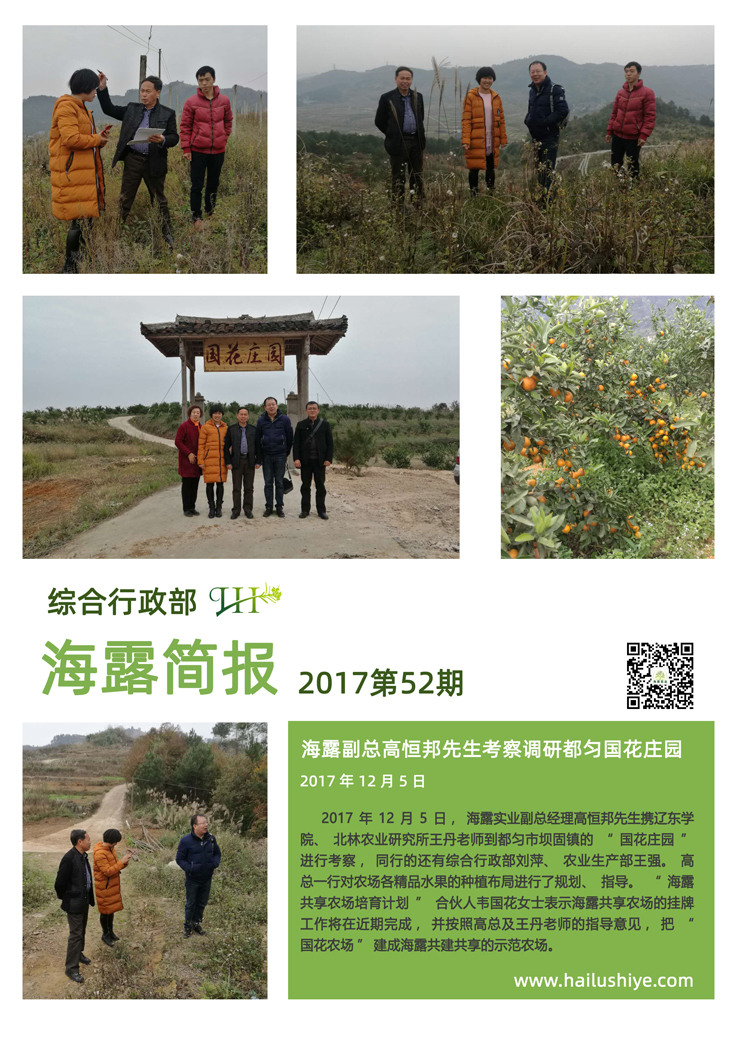 J9旗舰厅(中国区)官方网站