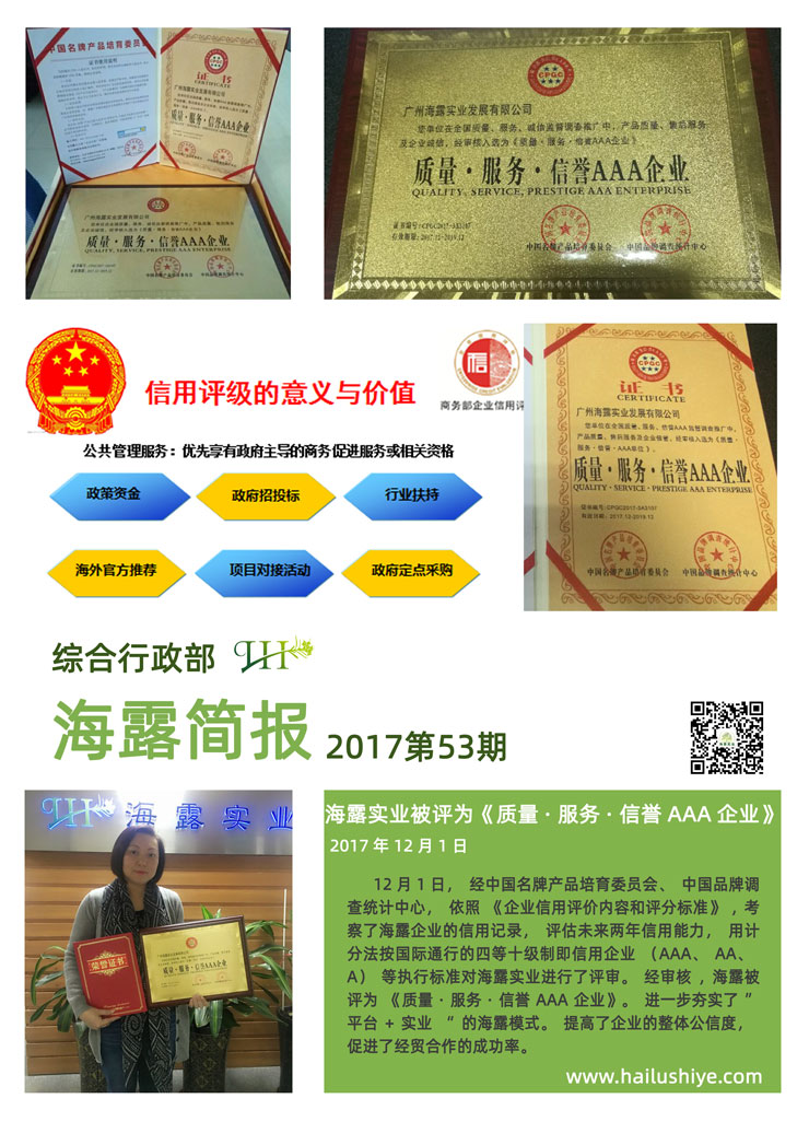 J9旗舰厅(中国区)官方网站