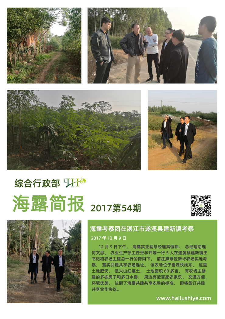 J9旗舰厅(中国区)官方网站