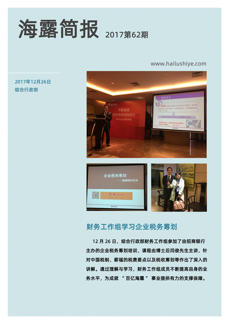 J9旗舰厅(中国区)官方网站