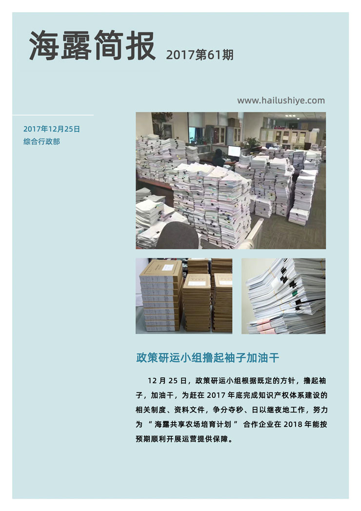 J9旗舰厅(中国区)官方网站