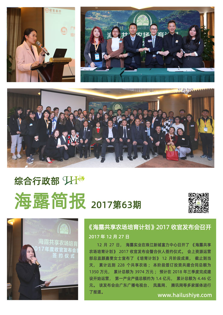 J9旗舰厅(中国区)官方网站