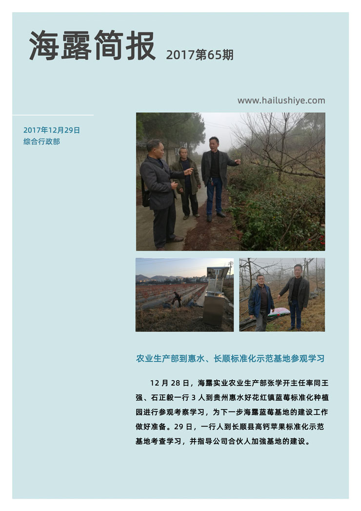 J9旗舰厅(中国区)官方网站