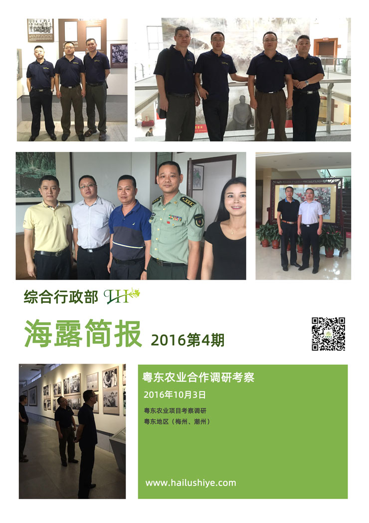 J9旗舰厅(中国区)官方网站