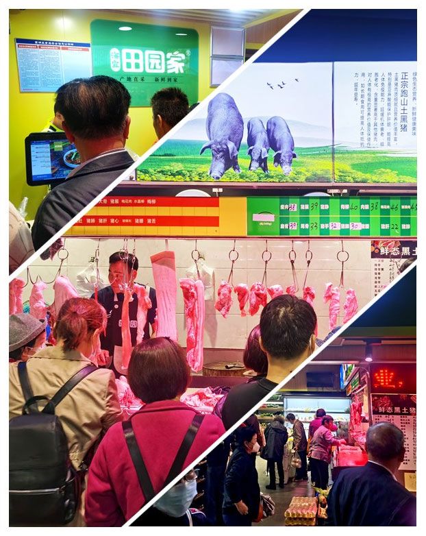 J9旗舰厅(中国区)官方网站