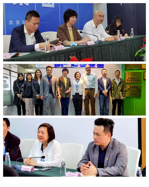 J9旗舰厅(中国区)官方网站