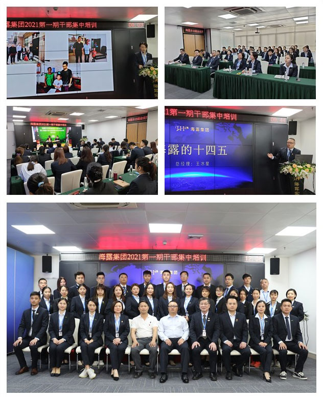 J9旗舰厅(中国区)官方网站