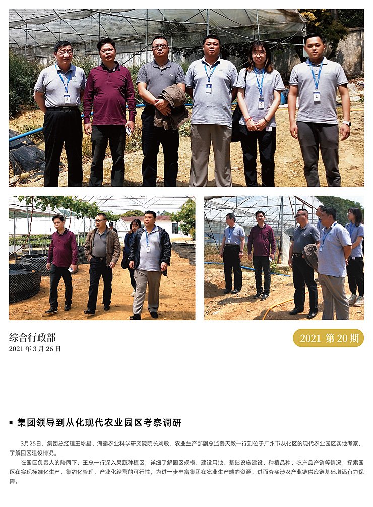 J9旗舰厅(中国区)官方网站