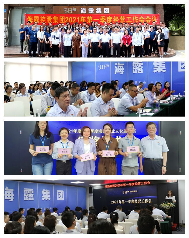 J9旗舰厅(中国区)官方网站