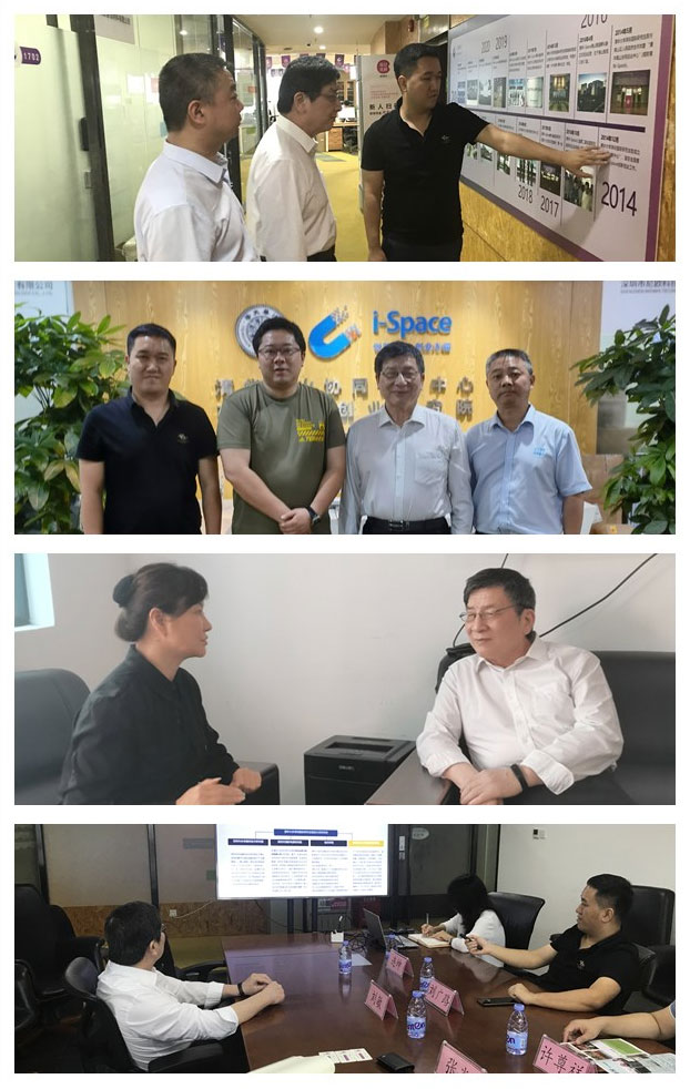 J9旗舰厅(中国区)官方网站