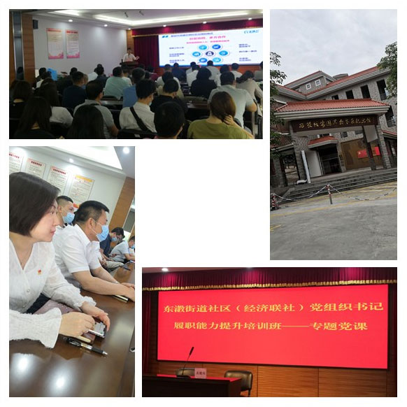 J9旗舰厅(中国区)官方网站