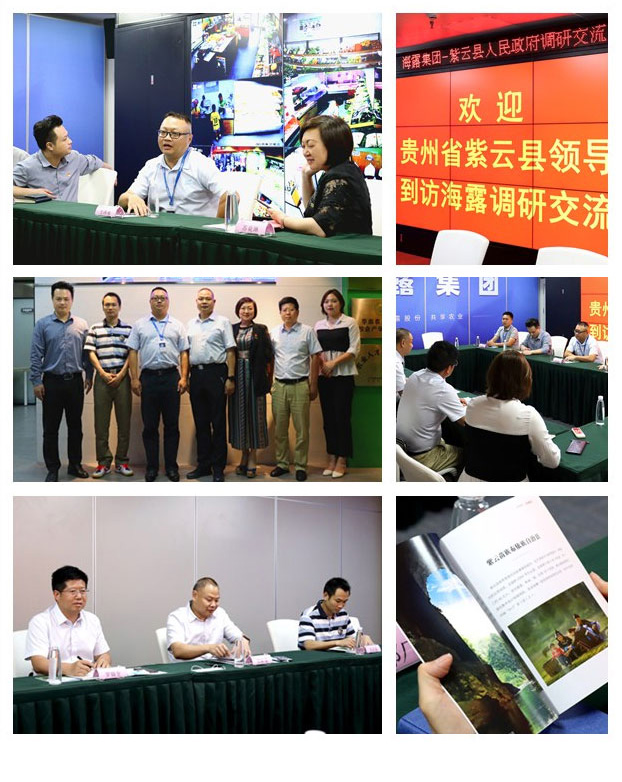 J9旗舰厅(中国区)官方网站