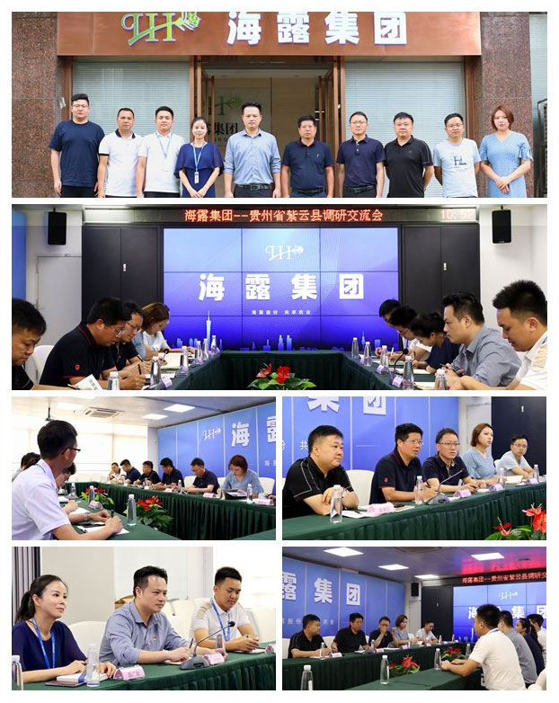 J9旗舰厅(中国区)官方网站