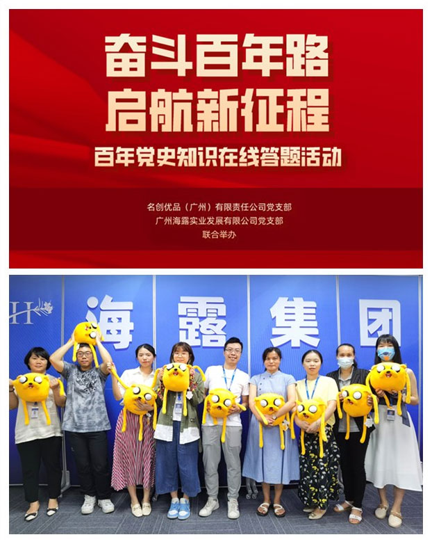 J9旗舰厅(中国区)官方网站