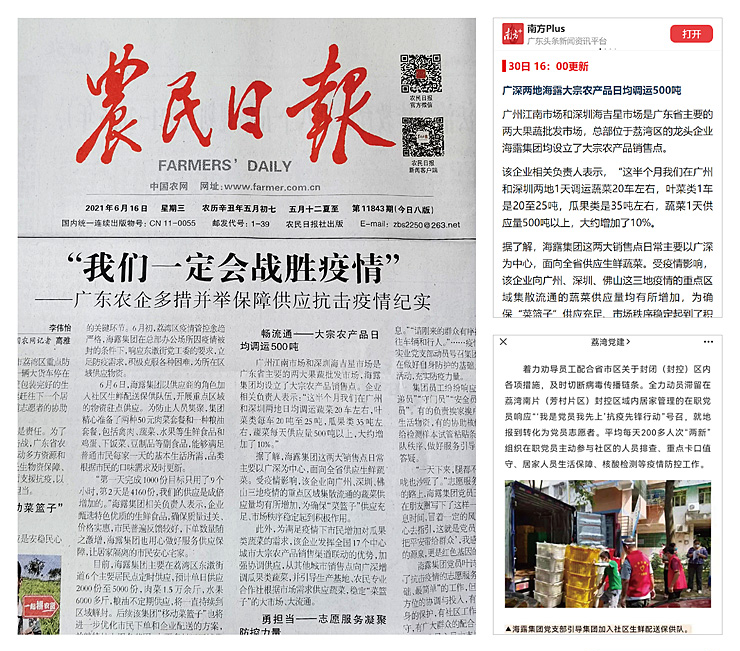 J9旗舰厅(中国区)官方网站