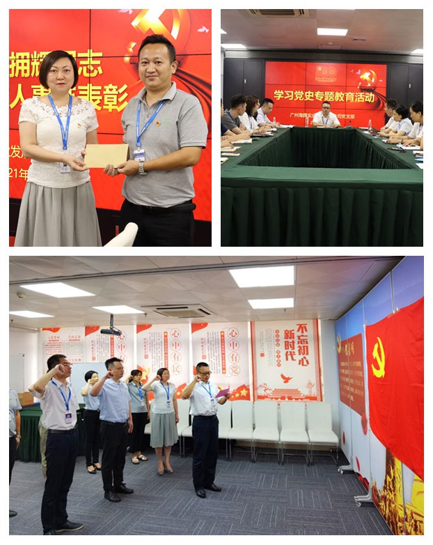 J9旗舰厅(中国区)官方网站