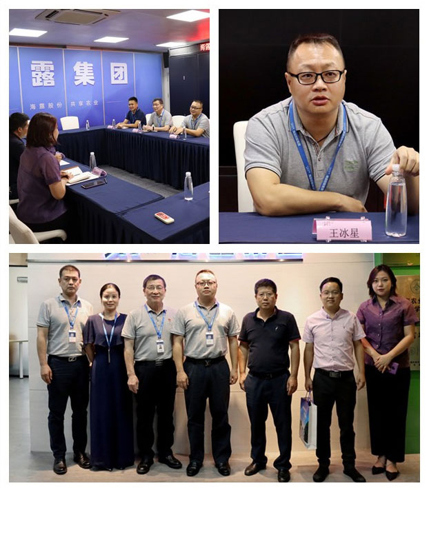 J9旗舰厅(中国区)官方网站