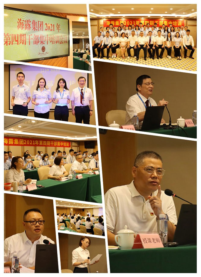 J9旗舰厅(中国区)官方网站