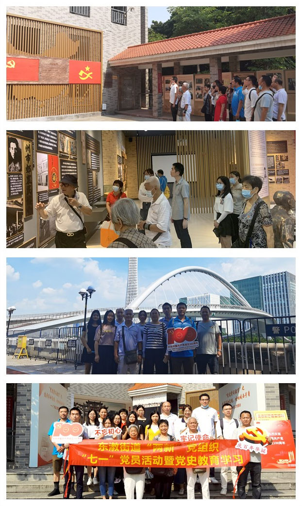 J9旗舰厅(中国区)官方网站