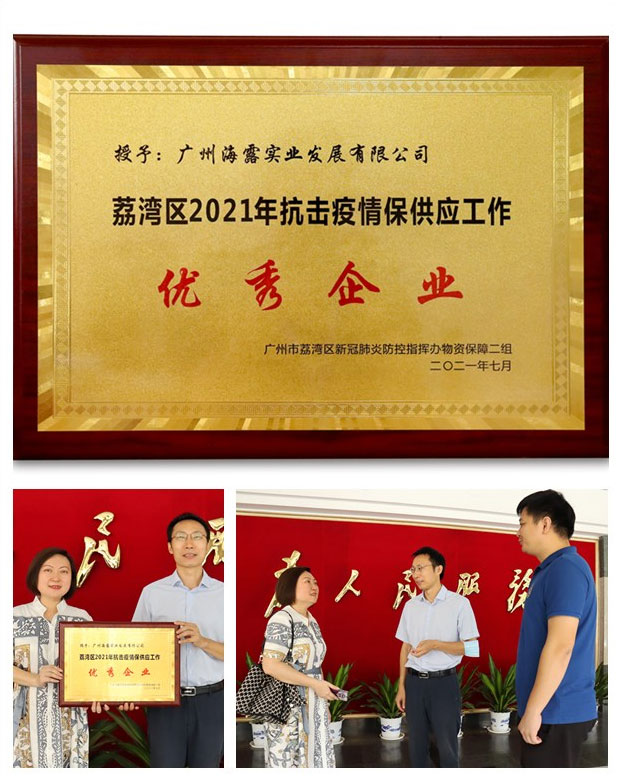 J9旗舰厅(中国区)官方网站