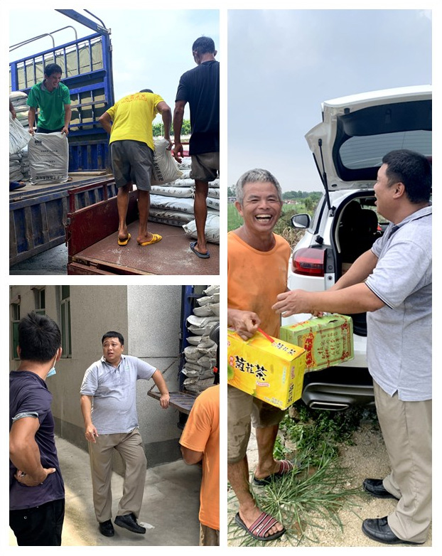 J9旗舰厅(中国区)官方网站