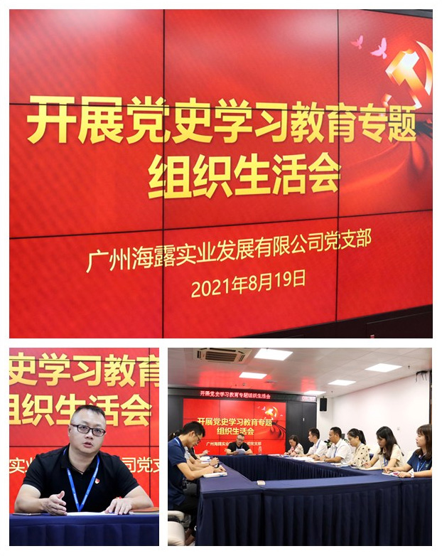 J9旗舰厅(中国区)官方网站