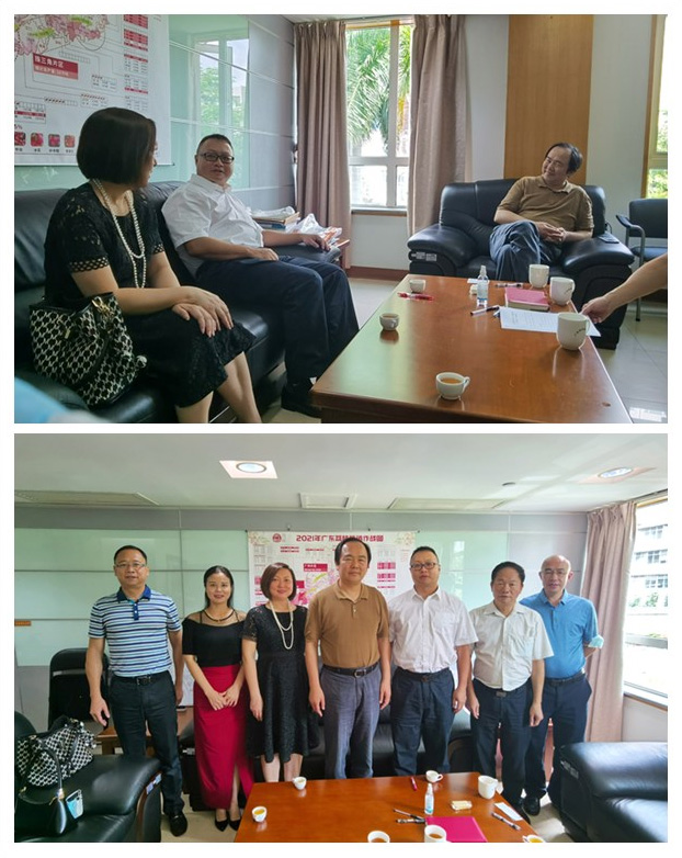 J9旗舰厅(中国区)官方网站